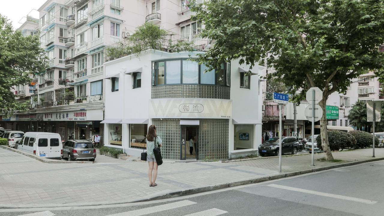 Weflow Hostel Shanghai Exterior photo